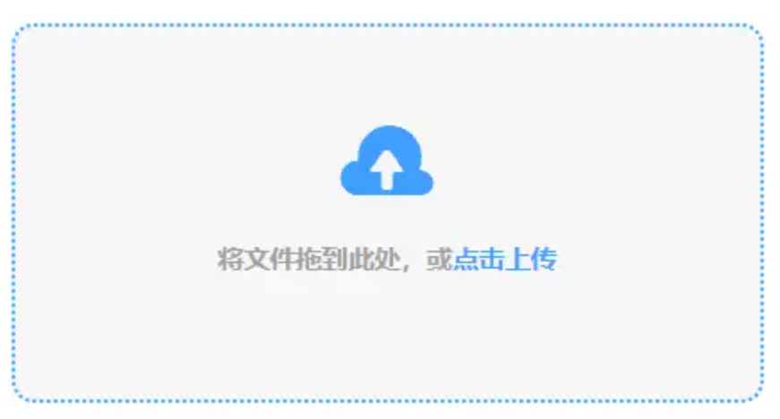 c7娱乐网页注册入口使用讲解 - 添加文件